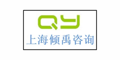 迪士尼驗廠及相關(guān)認證體系解析 企業(yè)管理咨詢的關(guān)鍵環(huán)節(jié)