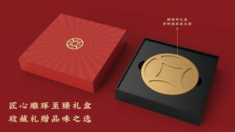 高段位走心禮 為爸媽定制工藝美術設計，讓愛在細節中綻放
